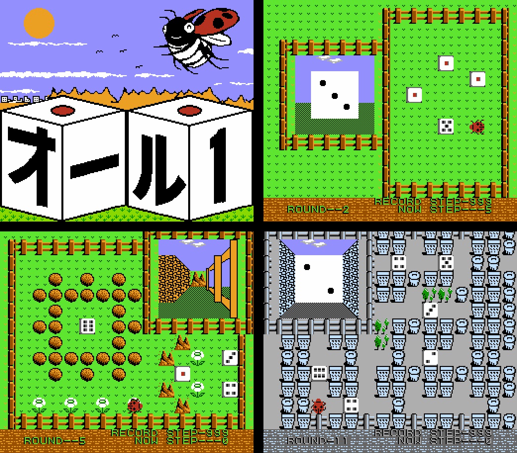 screenshots from All One