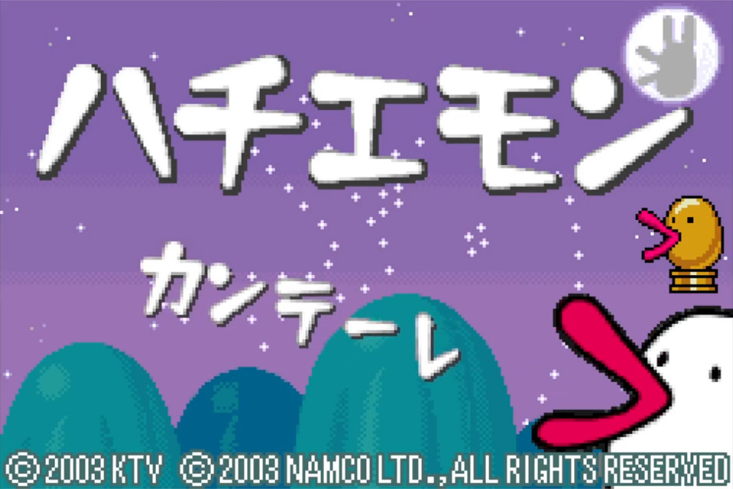 changed title screen for 100% lips