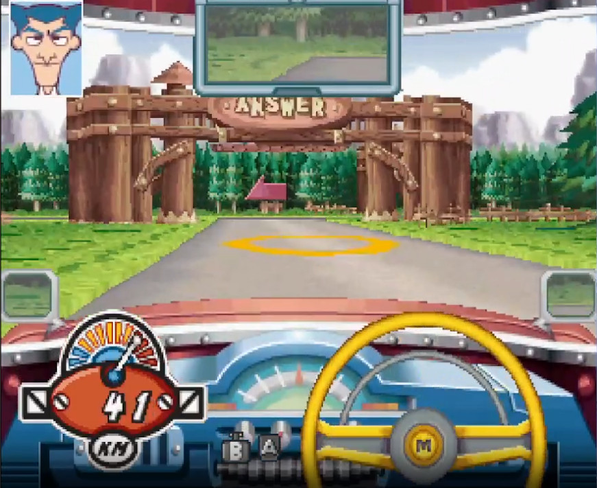 screenshot of the quiz lesson