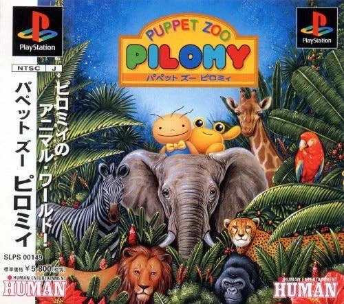 Puppet Zoo Pilomy front cover