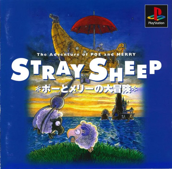 Stray Sheep front cover